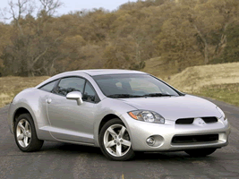 mitsubishi eclipse